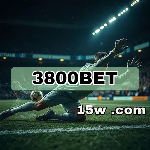 3800bet: Segurança Superior em Jogos para uma Experiência Sem Preocupações
